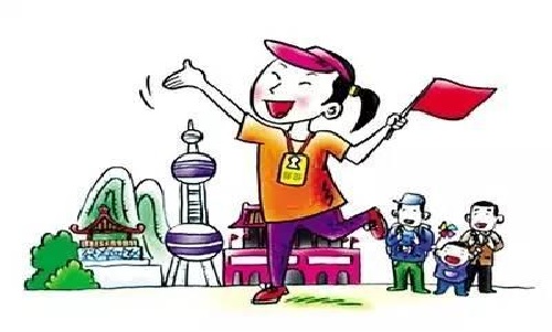 Chăm chỉ tiếng nhật là gì