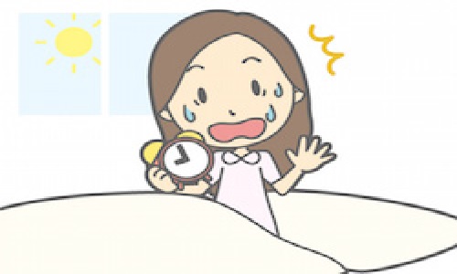 Ngủ quên tiếng nhật là gì