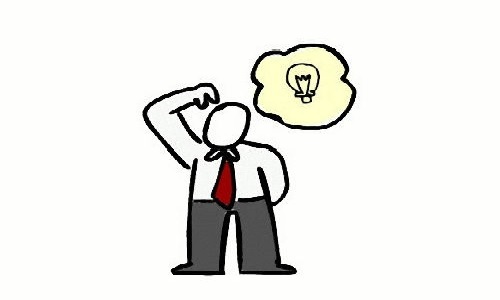 Nghĩ tiếng Nhật là gì?