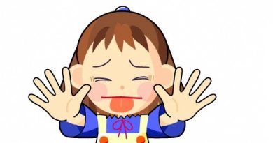 Ghét tiếng nhật là gì